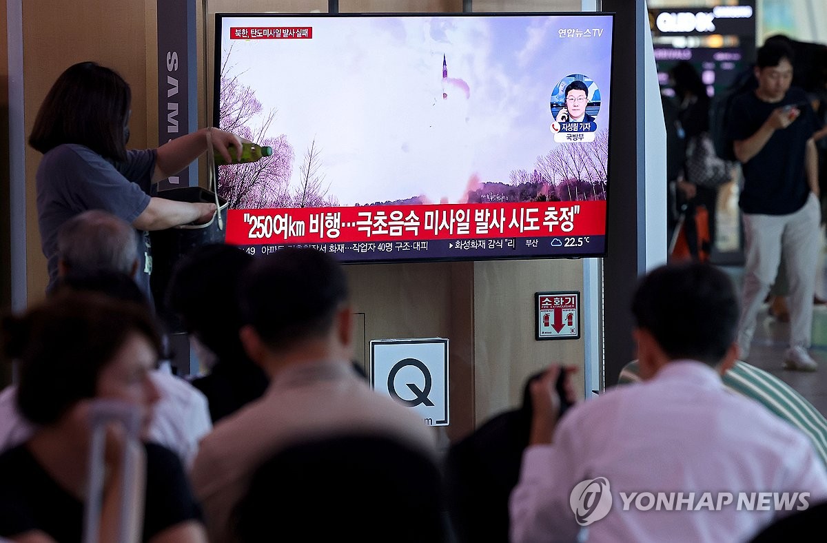 한미일 북핵대표, 北미사일 발사에 통화…"북한위협 대응 공조"