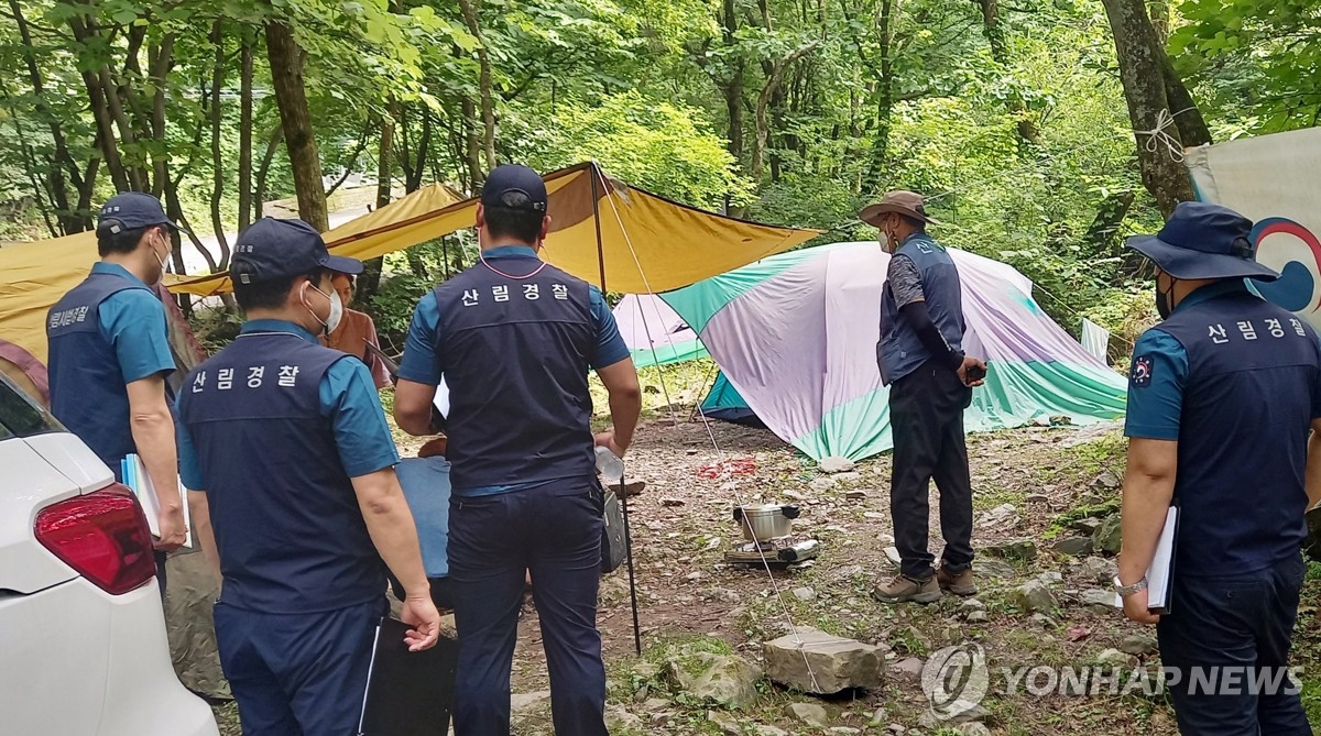 동부산림청, 휴가철 행락지 오염·훼손 행위 단속 강화