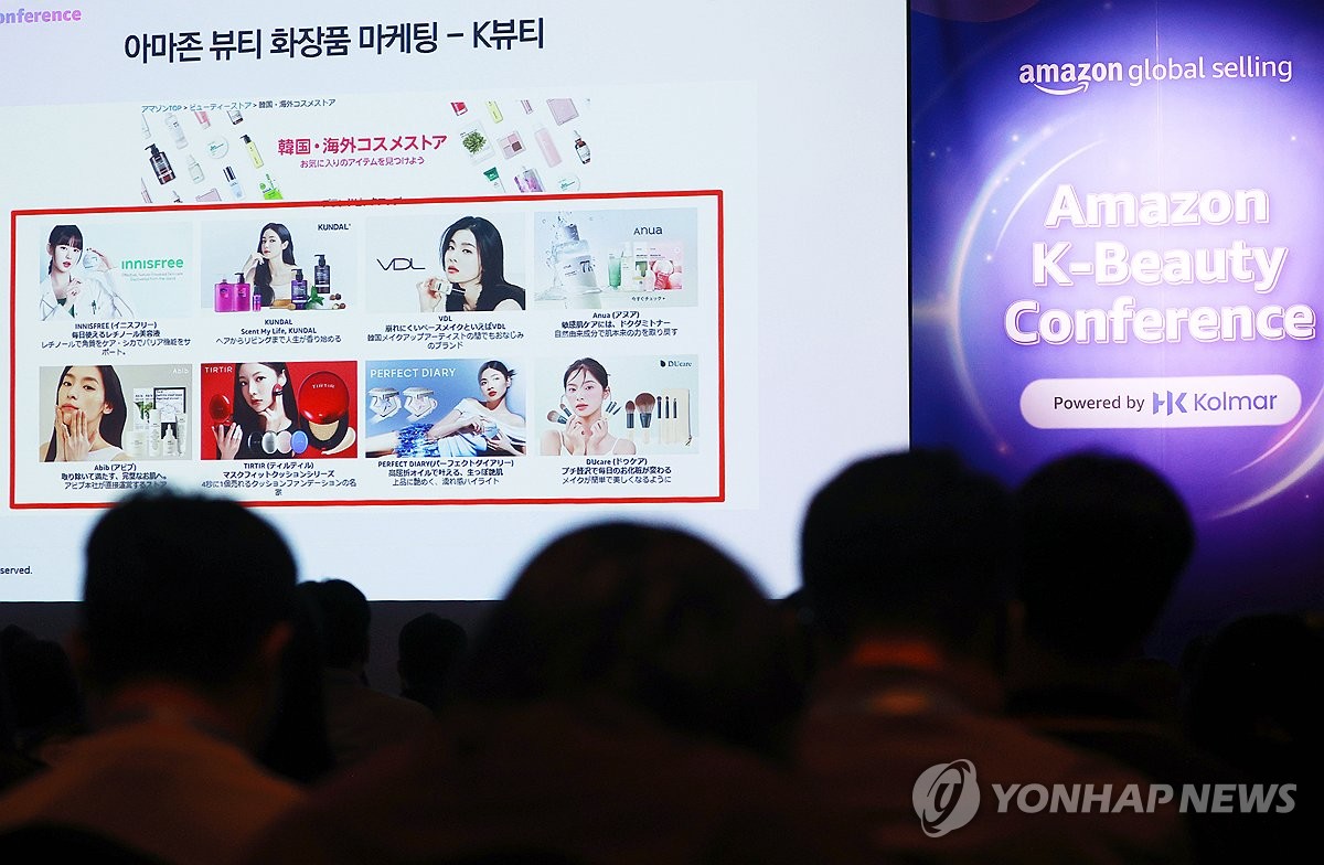 한국 '역직구 시장'도 판 커진다…아마존·쇼피 한국셀러 구애