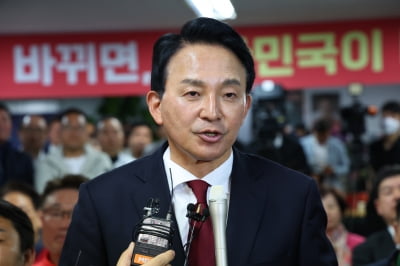 원희룡, 카지노 룰렛 확률 출마 결단 임박…"변화 필요하다는 절박감"