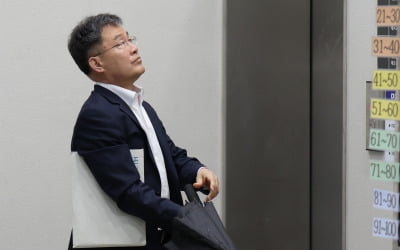 '김만배와 돈거래' 전 언론인, 숨진 채 발견