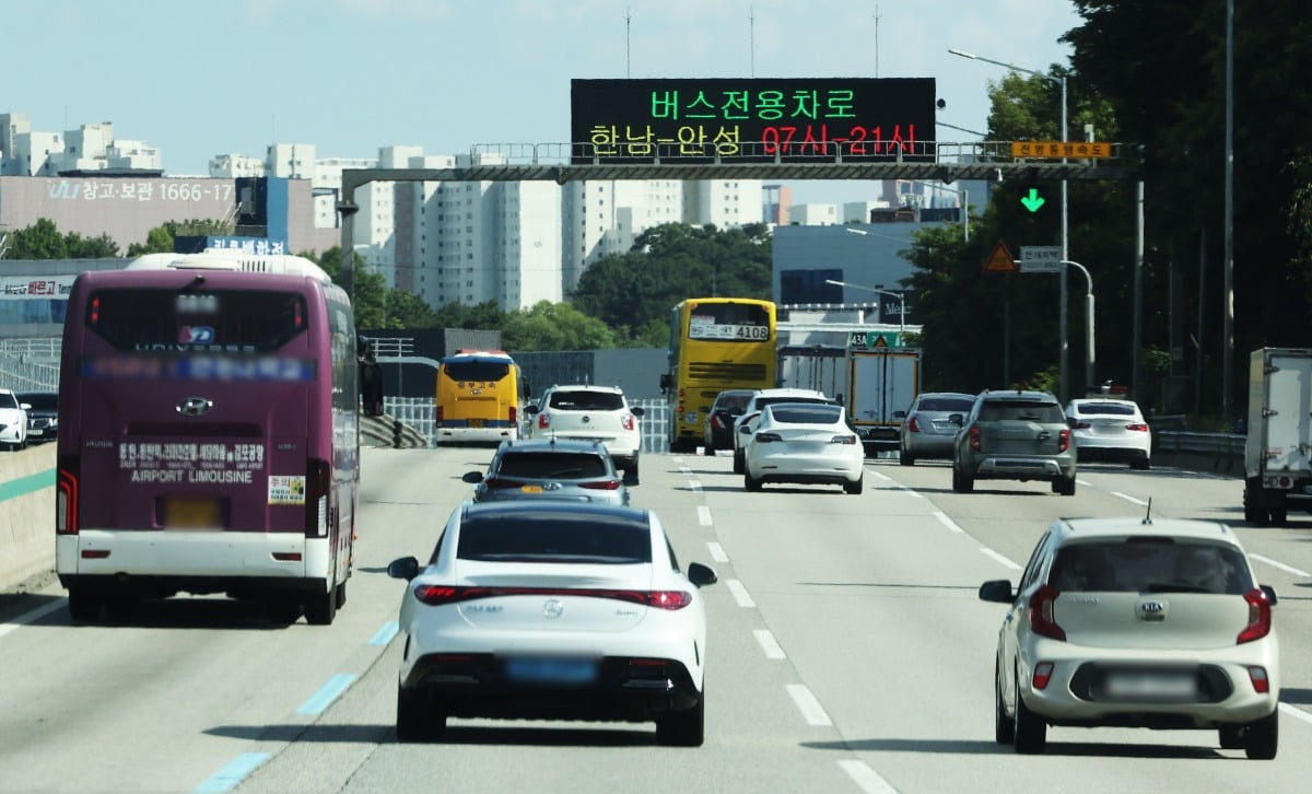 기사 본문과 무관. /사진=연합뉴스