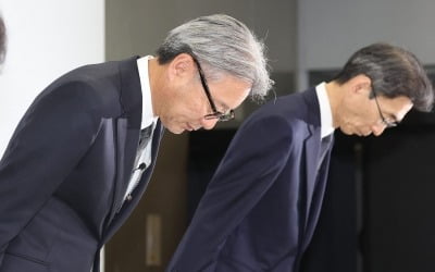 일본차업계 인증부정스캔들 확대속 도요타 첫 조사
