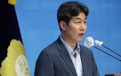배현진 "나랏돈 허위 수령한 윤건영, 김정숙 논란에 앞장"