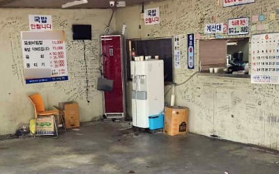 '밀양 성폭행' 가해자 공개에 유튜버 고소 잇따라