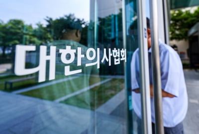 의협, 오늘 '집단휴진' 선포…한 총리, 의료개혁 발표