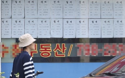 "文정부 때보다 더 비싸"…서울 아파트, 역대 최고가 찍었다