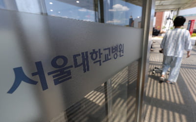 "의사 1% 늘어난다고 한국 의료가 망하나"…명의의 '일침'