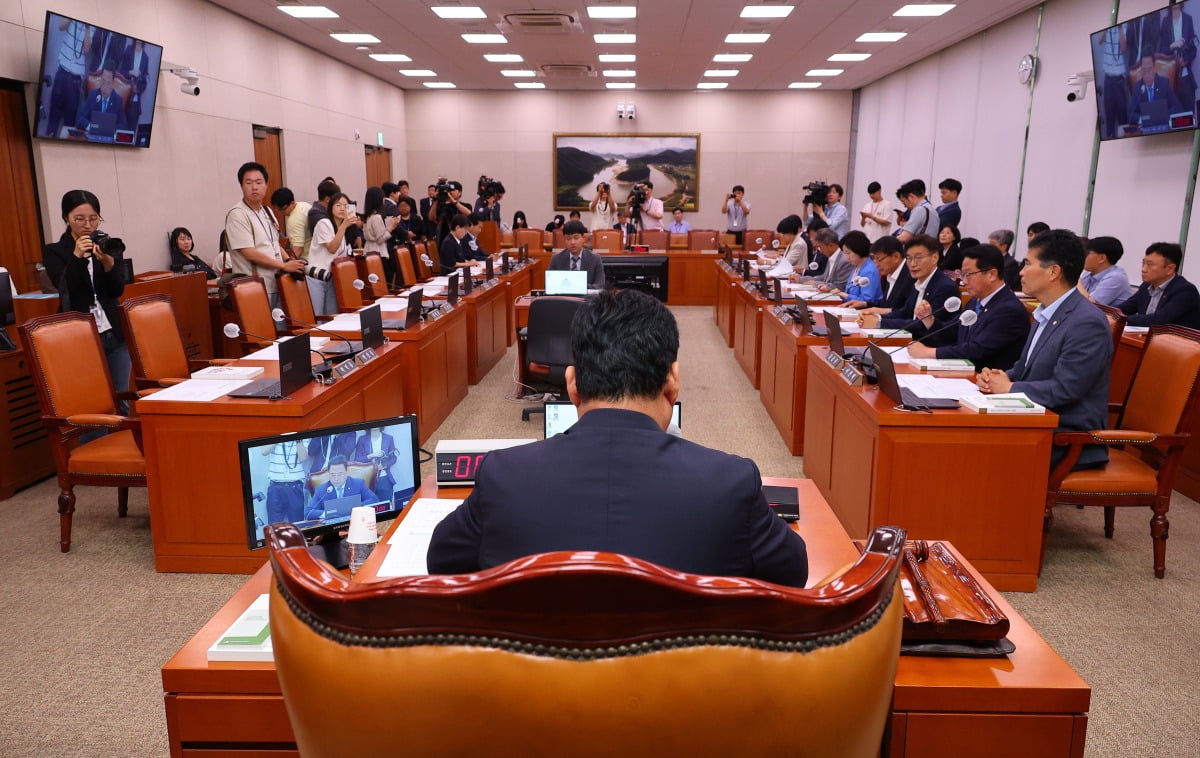 20일 오후 국회에서 농림축산식품해양수산위원회 제1차 전체회의가 열리고 있다. 연합레고카지노