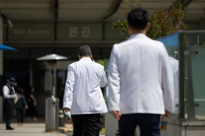 서울대 의대교수들, 무기한 휴진 중단…73.6% "찬성"