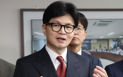 "범죄 예단해선 안 된다" 동탄경찰서 논란에…한동훈도 일침
