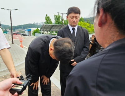 '카지노 정팔 화재' 아리셀 대표, 유족 찾아 사죄…"후속 대책 마련 중"