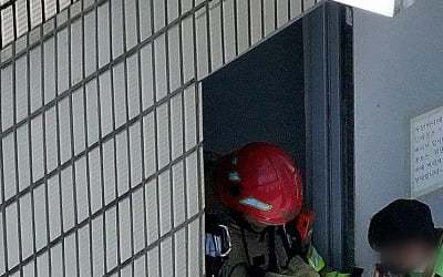 대구 6층 건물 화재로 42명 한때 옥상 대피 