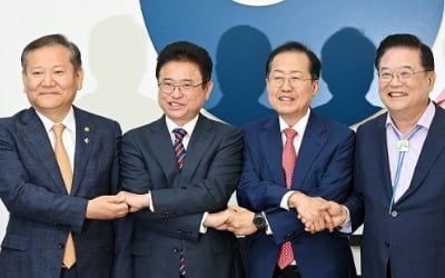 대구경북 2026년 행정통합 속도낸다…'정부차원지원' 동력 확보