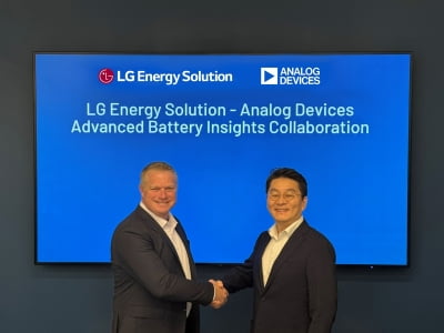 LG엔솔, 미 반도체기업 ADI와 배터리셀 내부온도 측정 기술 개발