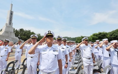 평택 2함대사령부, 제1연평해전 전승 25주년 기념식 거행