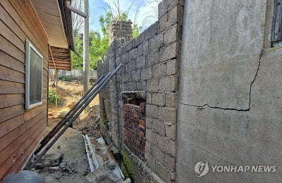 부안지진 위기경보 '주의'로 하향…중대본 1단계 해제