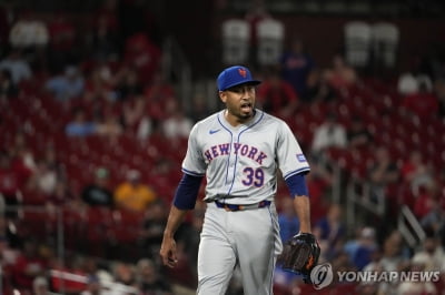 MLB 투수 디아스, 이물질 규정 위반해 10경기 출장 정지