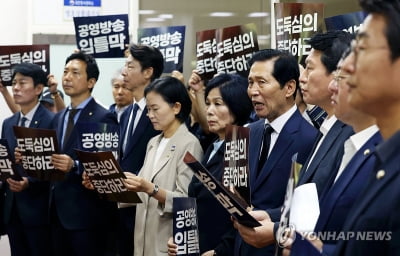 野 "尹정권 '방송장악 쿠데타' 전력 저지"…방송법 처리 압박