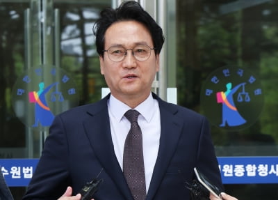'최순실 명예훼손' 혐의 안민석, 신변 보호 요청