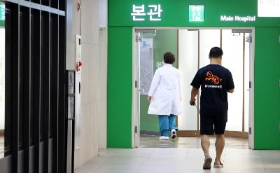 "행정처분 중단" 정부 발표에도…복귀 전공의 5명뿐