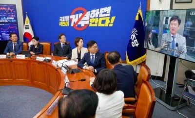 검찰, '쌍방울 대북송금' 이화영 1심 판결에 불복 항소