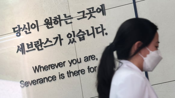 사진=뉴스1