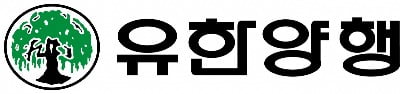 유한양행, 2분기 영업이익 157억원…"R&D 비용 증가 영향"