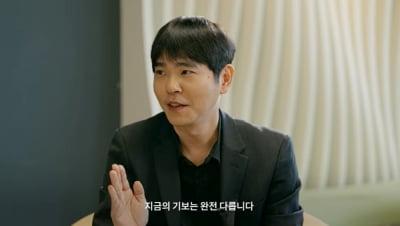 이세돌 "AI 출연 후…창의성·독창성에 대한 경외심 사라져"