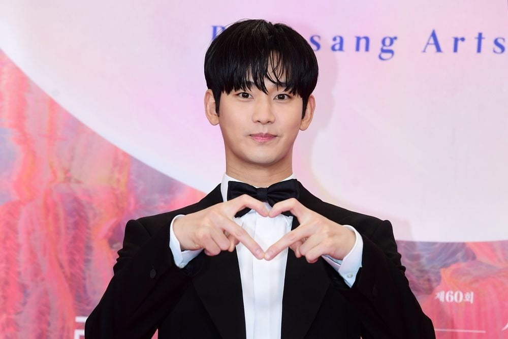 배우 김수현. 사진=한경DB