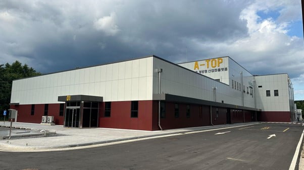 박셀바이오의 GMP 시설이 들어선 전남 화순 생물의약연구센터 첨단면역치료 개방형 산업화 플랫폼(A-TOP) 전경. 박셀바이오 제공