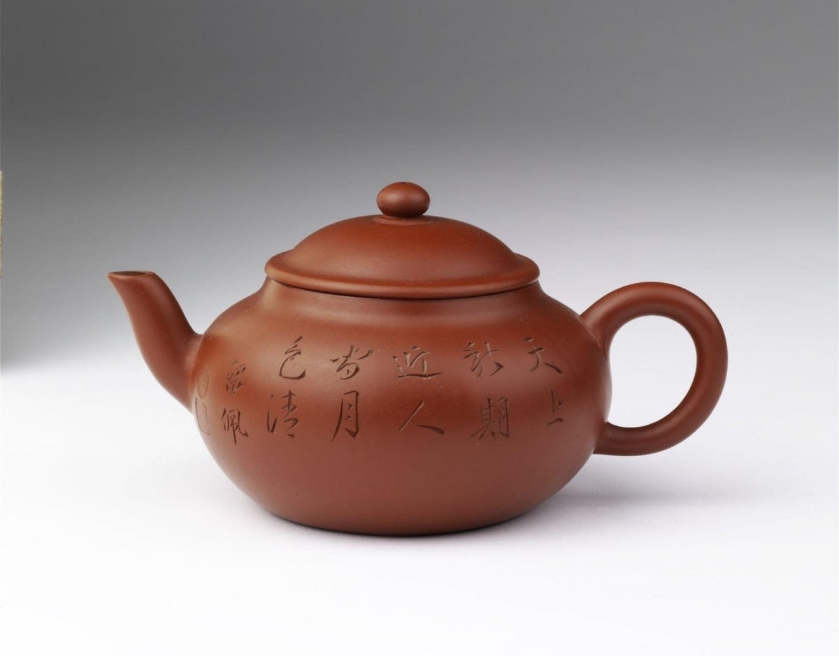 찻주전자, ca. 1825, Shao, Jingnan (maker), 중국 의흥에서 제작 / 빅토리아 앤 앨버트 뮤지엄, 런던