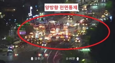 서울시청 차량 돌진에 6명 사망·3명 심정지…尹 "구조 총력" 지시