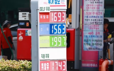 6월 소비자물가 상승률 2.4%…11개월 만에 최저