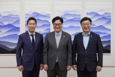 제헌유족회, 국회의장에 '제헌절 공휴일 재지정' 청원서 전달