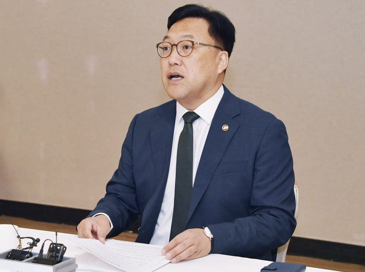 김병환 기획재정부 1차관이 2일 오전 주재한 '제26차 물가관계차관회의'에서 발언하고 있다. 기획재정부 제공