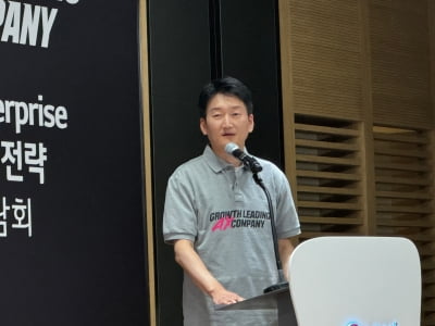 LG유플러스 '올인 AI' 중장기전략 공개…"2028년 매출 2조"