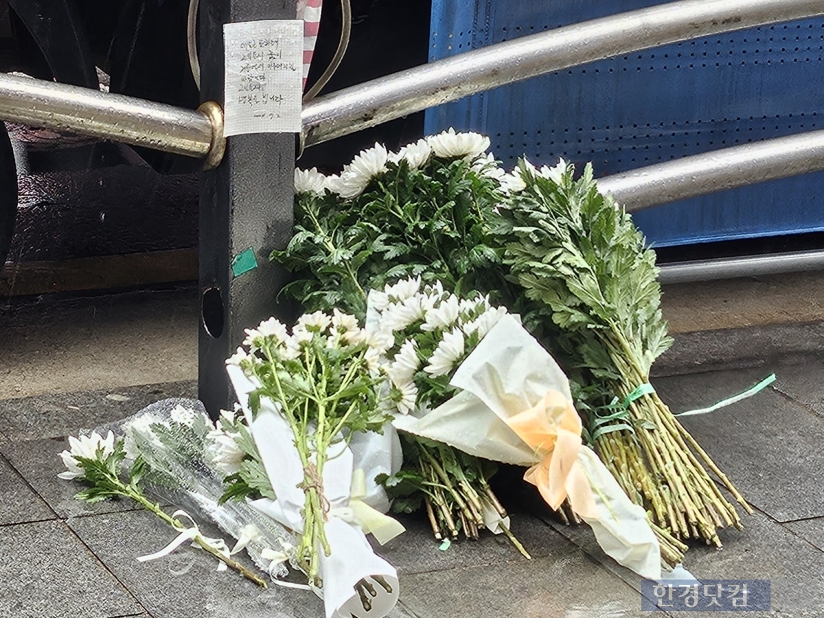 2일 오후 1시경 서울 중구 시청역 교차로 사고 현장. 전날 저녁 교통사고가 발생한 장소다. /사진=김영리 기자