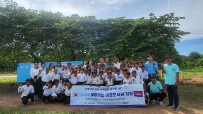 거래소, 캄보디아 초·중·고교에에 'KRX 찾아가는 이동도서관' 지원