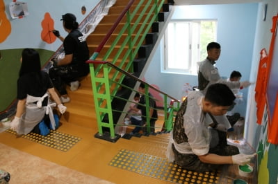코리아에셋투자證·2공병여단, 나눔활동 통한 'ESG 경영' 실천