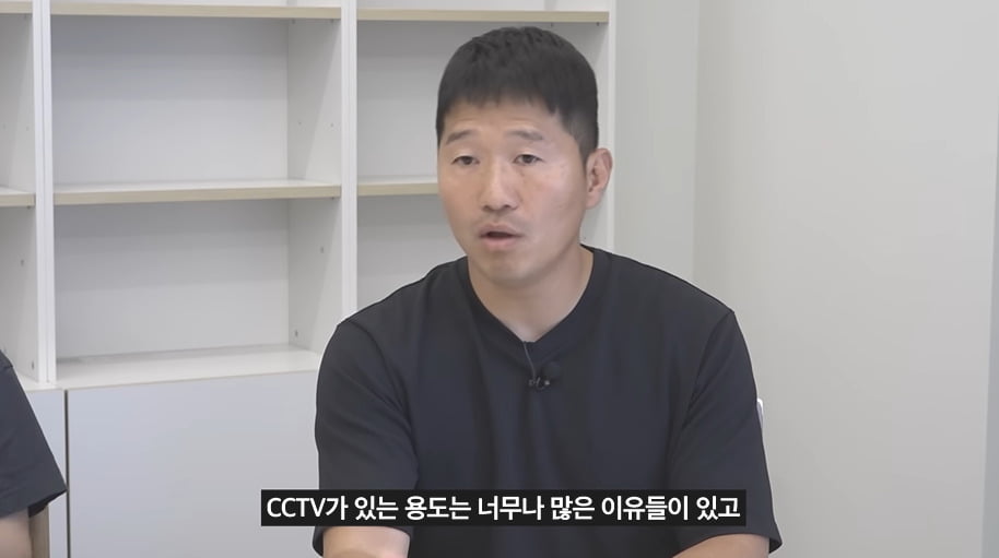 /사진=우리카지노추천 유튜브 