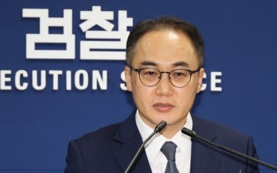 "이재명 방탄 위한 검사 탄핵 멈춰라"…이원석 총장, 강력 반발