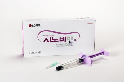 LG화학, 中골관절염 치료제 시장 진출…'시노비안' 출시