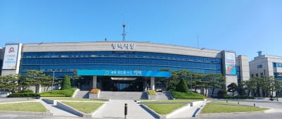 경기 평택시, 민선 8기 중 '신규 소각·매립시설 설치 사업' 중단 결정