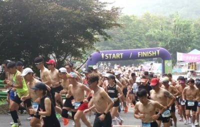 보은군 男女 함께 뛰는 알몸 마라톤 개최…복장 규정은?