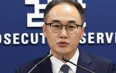 대검, 민주당 탄핵소추 사유 '정면 반박' … "명백한 허위"