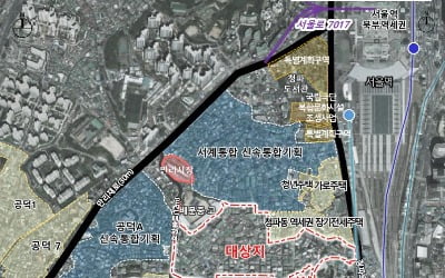 서울역 주변 7000가구 천지개벽…청파동2구역 정비계획 확정