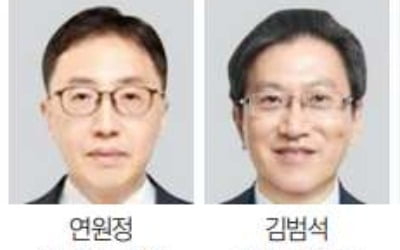 기재·농식품부 차관에 대통령실 비서관 투입…국정 후반 장악력 강화