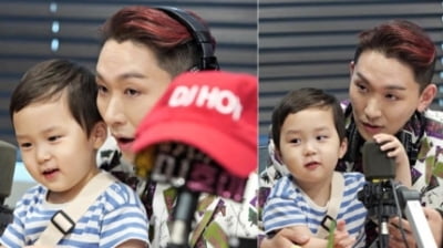 Kim Eun-woo, youngest radio guest to appear