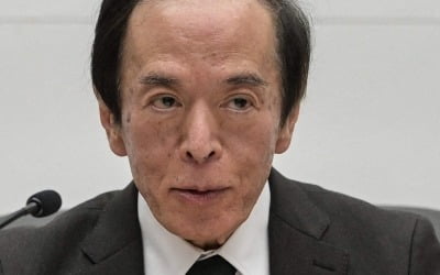 "숨이 턱턱 막히는 상황"…일본 'GDP 쇼크' 터졌다